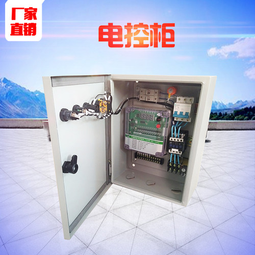 吹尘器配电柜fPLC控制箱布袋吹尘器电控柜控制仪电磁阀电控柜