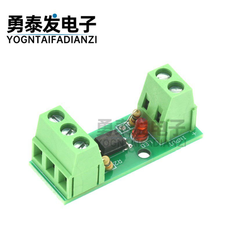 1路光耦隔离模块/EL817/PC817/光电隔离器/光藕合器/可卡导轨支架
