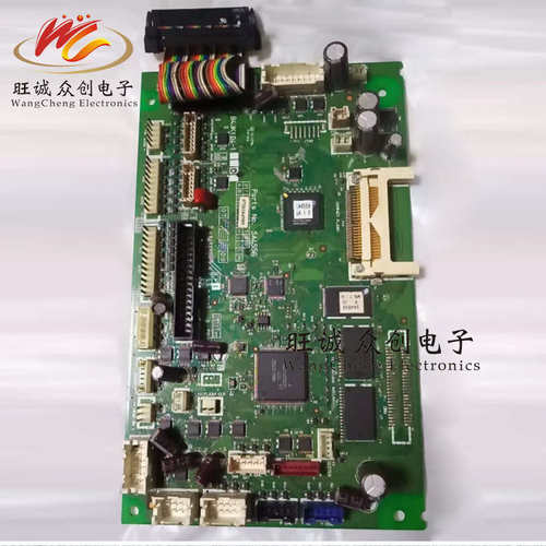 专业维修兄弟款缝纫机 430D/311G/326G/342G控制板维修电路板多种