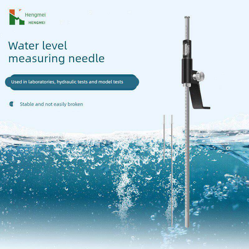 水位测针水工模型满水实验水位卡尺测定水位差水位针水位测量尺