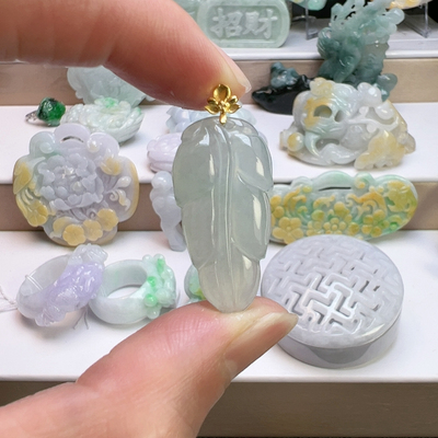 天然翡翠叶子18K金扣