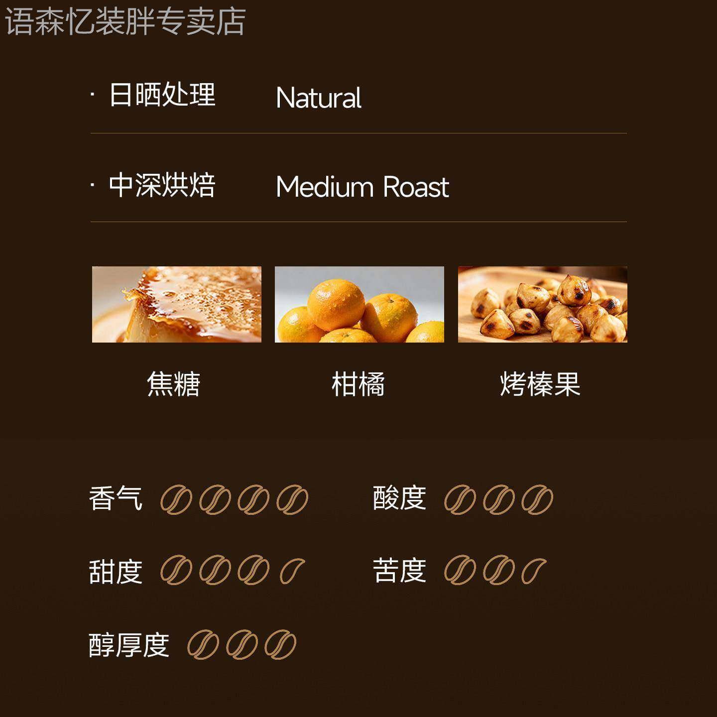 香飘飘新品香咖豹手冲鲜咖拿铁礼盒装1*6杯整箱冲泡挂耳咖啡饮料
