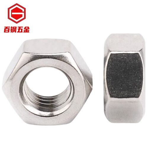 304不锈钢六角螺母螺栓螺帽螺丝帽大全M4M5M6M8M10M12M14M16M18