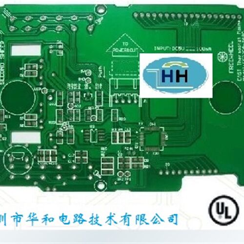 实验电路打样批量开板单面板双面板线路板制作PCB抄板设计克隆