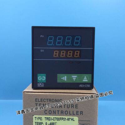 原装正品SKG温控表 TREX-C700智能数显温度控制器 温控器温控仪