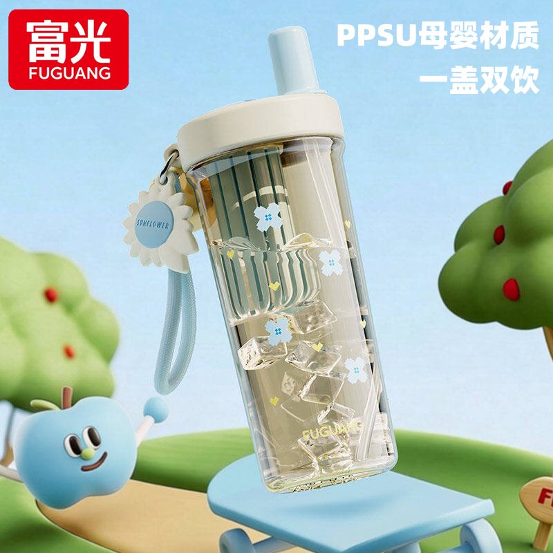 富光奶瓶级PPSU水杯女高颜值吸管杯便携防漏耐高温水杯带滤网茶杯