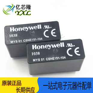MYS 01 CSNE151-104 霍尔效应电流传感器 变频器常用闭环电频器