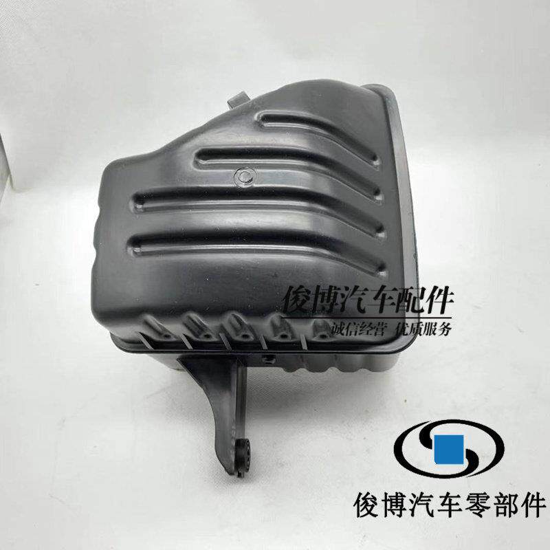 适用于科帕奇消音箱总成空气谐振器谐振箱安德拉空气格消音鼓空滤