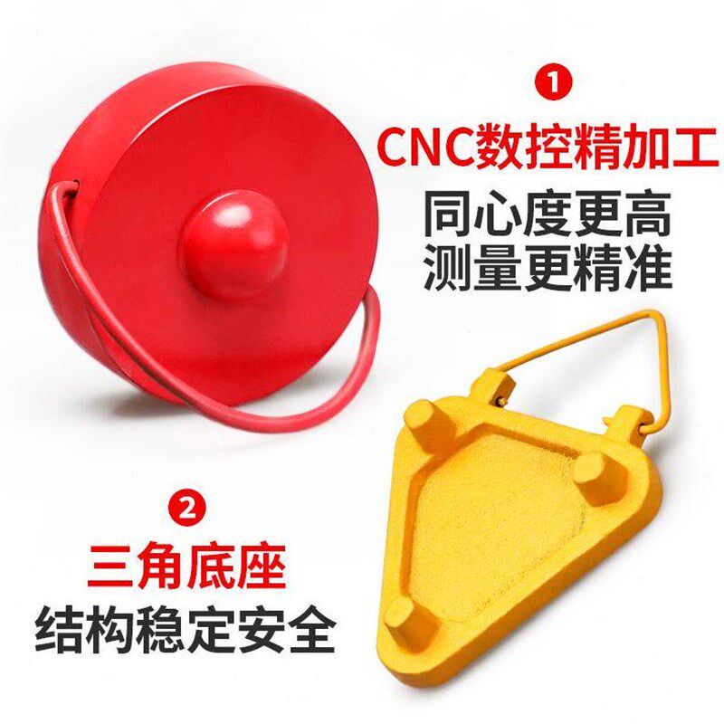 水准尺垫1kg工程测量尺垫3公斤5KG沉降观测塔尺铟钢三角形测绘垫