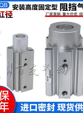 RSDQA40/RSDQB40-20-25-30DF/DK/DG/DR/DL/DB/DE/TK/TR/TB/TD/TR