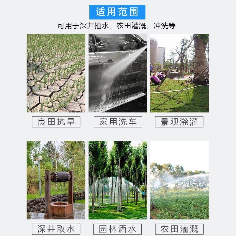 直流深井泵电瓶车通用高扬程48V60V伏不锈钢农用浇菜水井抽水机