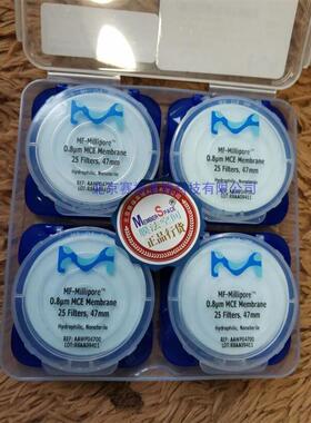 MCE混合纤维滤膜47mm 0.8um密理博 氧化安定性AAWP04700空气采样