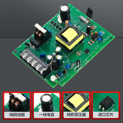 明伟开关电源S-35W-24V 12V 5V输出LED灯带 变压器AC220V转DC直流
