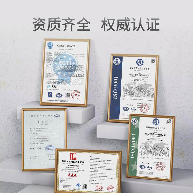 孚朗克压差表养殖负压微差压表空气洁净室储气罐压差计风压压力表