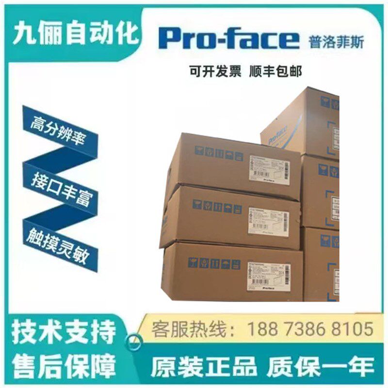 PFXET6400/6500WAD/PFXST6500/6600WADE