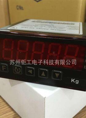 台湾ALISH艾立新数显表AM5H-A-2A6-A-NNN