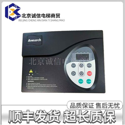 默纳克NICE900 电梯门机控制器变频器  NICE-D-A-SOP2/SOP4调试盒
