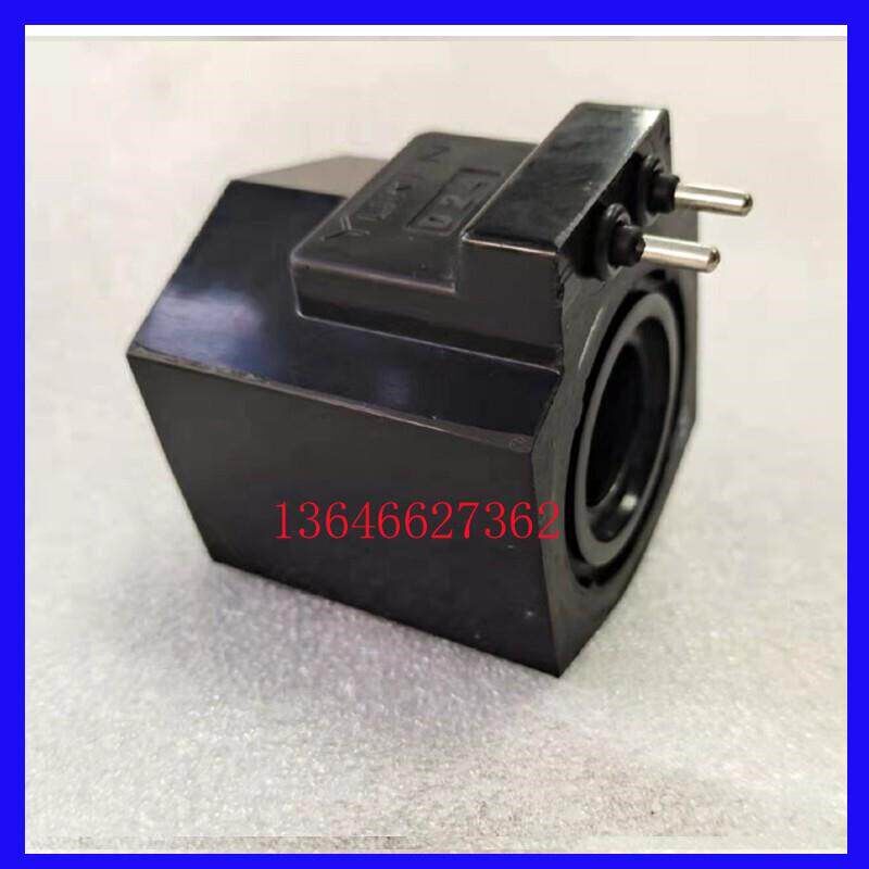YUKEN 台湾油研电磁阀线圈 针式24V 电磁铁插头220V 榆次油研线圈