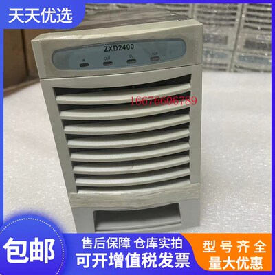 全新中兴ZXD2400 V4.0 通信电源模块48V50A 高效整流模块 交转直