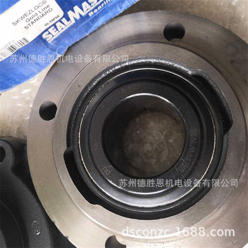 美国SEALMASTER轴承SC-15T SC-16T SC-18T SC-19T SC-20RT轴承座