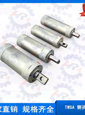 机械手侧资气缸 TWSA DHR2C-25/32/40/50/63/80M 40/48/50/65