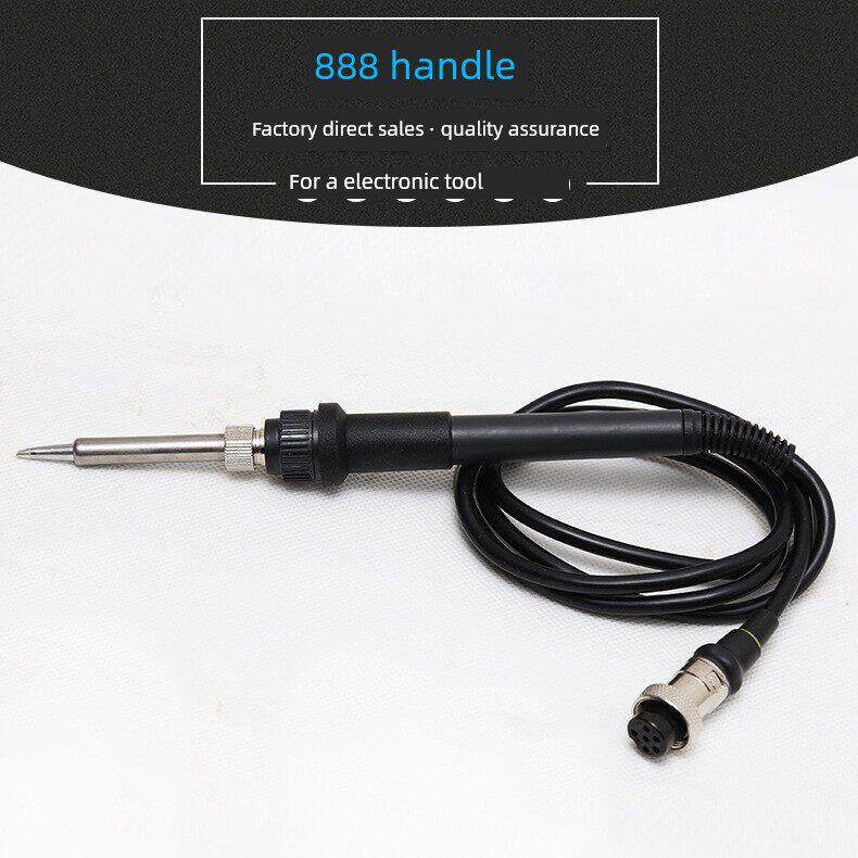 盛美达Smd888焊锡站配套手柄内置陶瓷加热芯手柄电动烙铁恒温高频