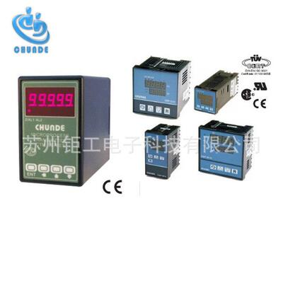 台湾CHUNDE川得PT KS1/4*6 3*150