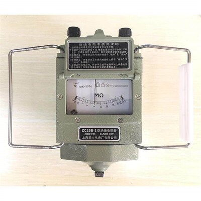 梅格牌ZC25B-3上海第六电表厂有限公司摇表 绝缘电阻测试仪500V