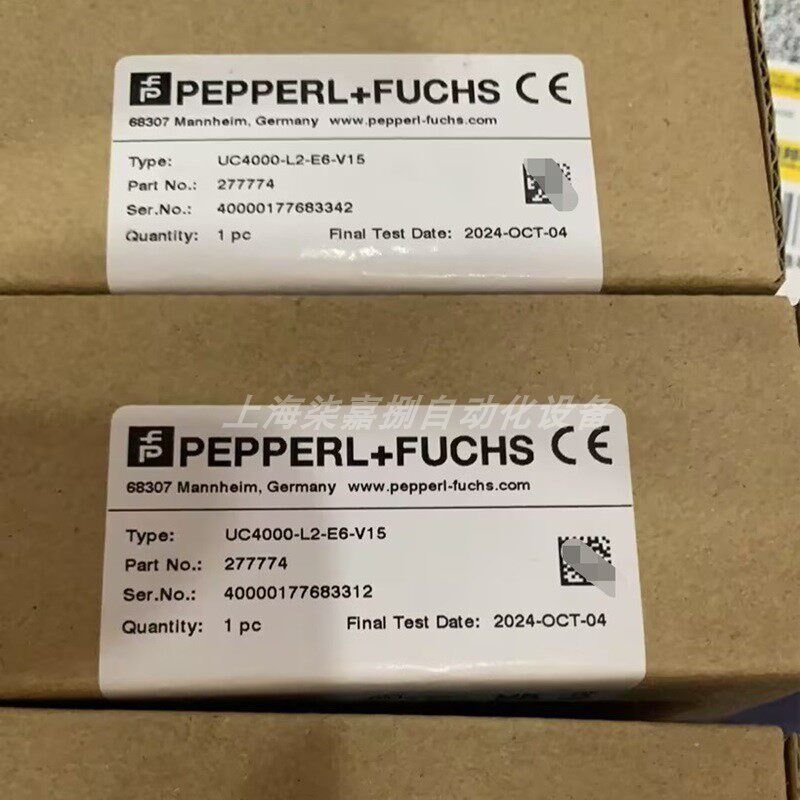 倍加福UC4000-L2-E6-V15超音波感测器 货号277774全新原装现货
