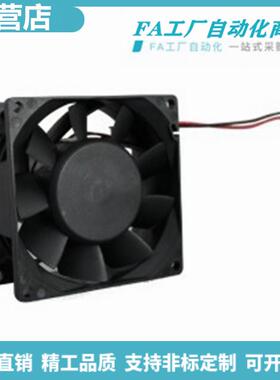 怡合ZHJ31-8038 ZHJ31-12038 ZHJ02-120风扇轴流风扇·DC型达