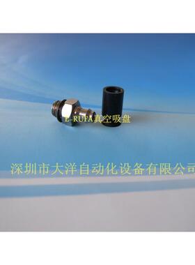 ZPT4010US-A5 ZPT4010UN-A5真空吸盘ZPT2004UN-A5 ZPT2004US-A5