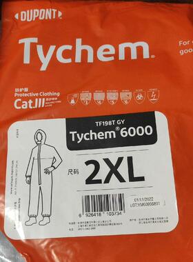 杜邦Tychem6000防化服TYCHEM F系列化学防护服连体帽防酸碱耐腐蚀