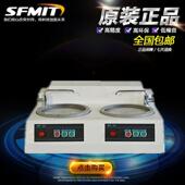 双盘无级变速 磨抛机 金相抛光机 现货 2DE型金相试验磨抛机