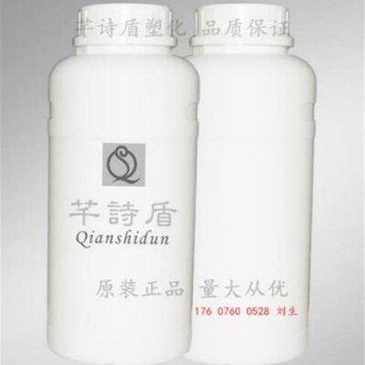 多官能 耐高温 环氧树脂 耐冲击MF-3284 CAS No: 25293-64-5