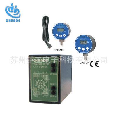 台湾CHUNDE川得CTD-DA6-D-11双输出变送器