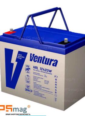 Ventura HRL 电池 12420W (12V / 90Ah)通用 直流屏应急UPS应急