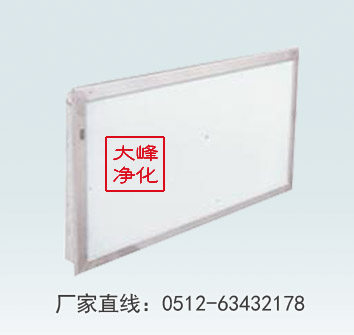 观片灯箱 灯箱 不锈钢观灯箱  苏州净化  观灯箱厂家 净化设备