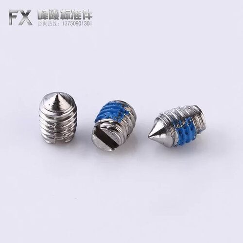 GB71 25x3一16  不锈钢紧固件 不锈钢螺丝30U4 一字紧定螺丝