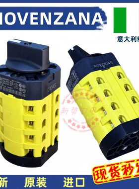 意大利P0160104S电梯检修转换开关GIOVENZANA 四层二档转切换开关