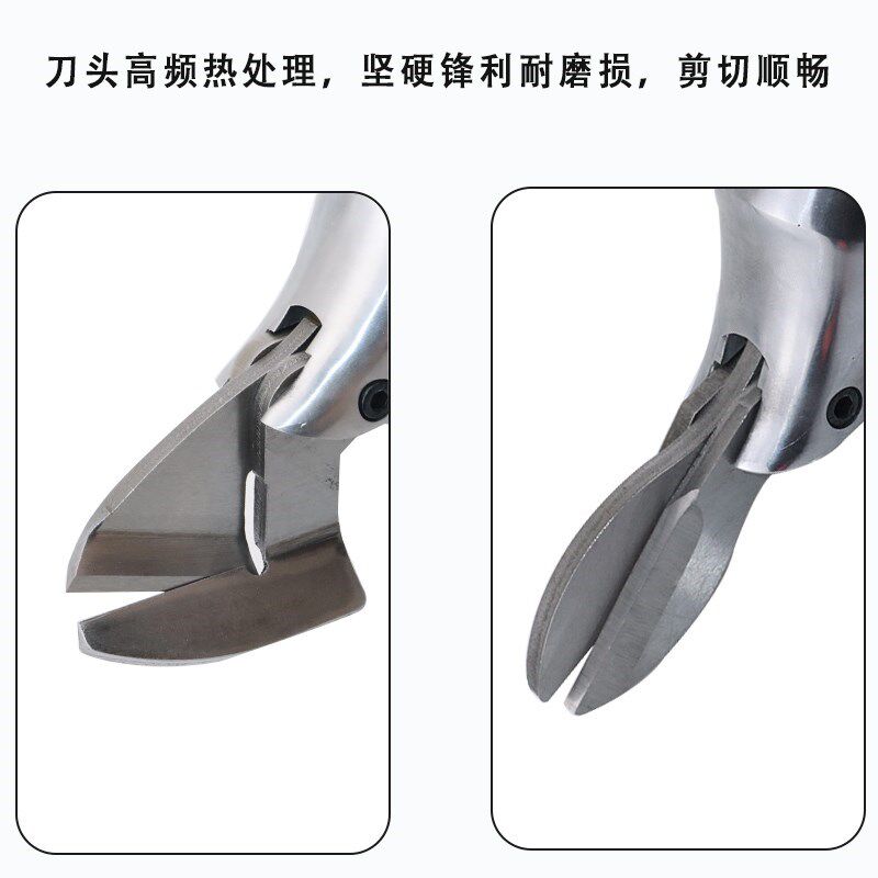 宾驰电动充电铁皮剪刀头铁皮剪子配电钻金属板彩钢瓦羊毛剪金刚网