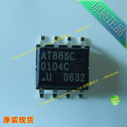 AT88SC0104C-SU ATMEL 全新原装正品 储存器芯片 全系列现货