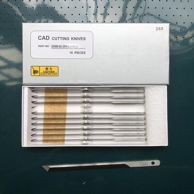 和鹰YIN裁床刀片KF0720 KF0725 CAM CAD CUTTING KNIVES通用裁刀