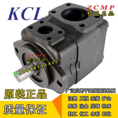 凯嘉VQ15/VQ20/VQ25-F/L-LAA/LAB/LAR/LAL/LBA/LBB/LBR/LBL-01/02