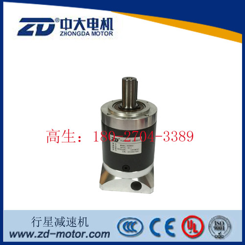 ZD中大80ZDE20-750T1/80ZDE40-750T3电动攻牙机专用行星减速机