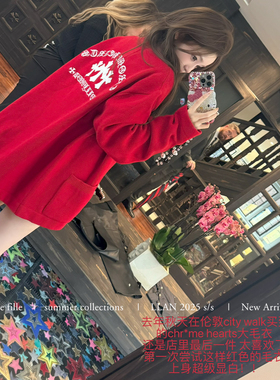 你的懒懒llan【私服Chr*me Hearts】超显白oversize红色毛衣外套