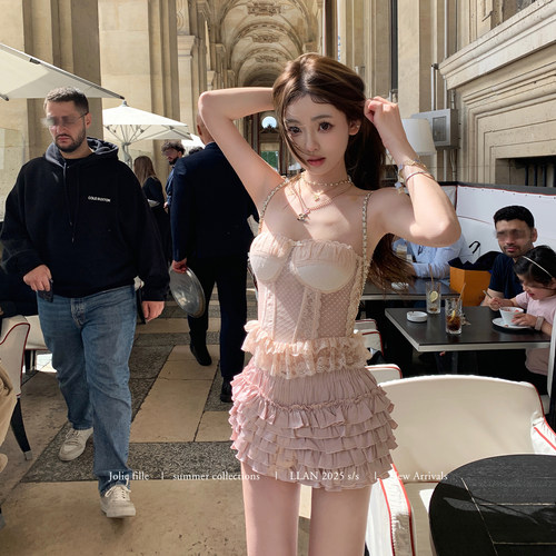 你的懒懒llan浪漫蕾丝波点抹胸