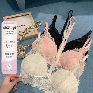 你 三色固定胸墊可拆卸蕾絲掛脖無鋼圈內(nèi)衣 少女秘事 懶懶l(wèi)lan