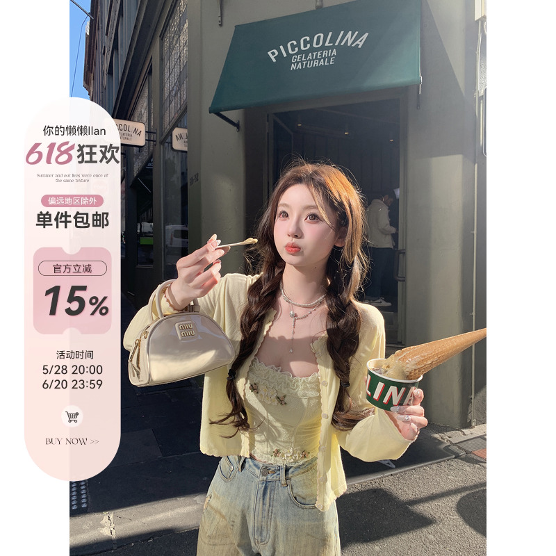 你的懒懒llan【茉花香】蕾丝花边修饰针织开衫防晒衣轻薄透气上衣