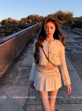 你的懒懒llan【Kylie Jenner秀场】甜美中式小香外套+半裙套装女