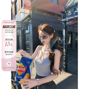 你 清爽透气修饰身形针织吊带上衣女 懒懒llan 松弛感honey